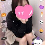 ヒメ日記 2025/10/31 09:04 投稿 すず 完熟ばなな大宮