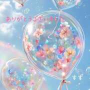 ヒメ日記 2025/11/01 18:33 投稿 すず 完熟ばなな大宮
