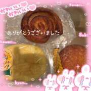 ヒメ日記 2025/11/02 17:13 投稿 すず 完熟ばなな大宮