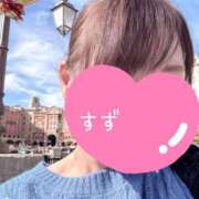 ヒメ日記 2025/11/11 08:53 投稿 すず 完熟ばなな大宮