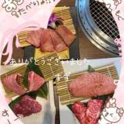 ヒメ日記 2025/11/11 16:43 投稿 すず 完熟ばなな大宮