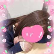 ヒメ日記 2025/11/13 08:33 投稿 すず 完熟ばなな大宮