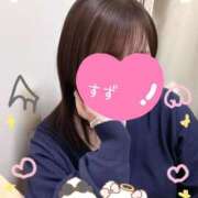 ヒメ日記 2025/11/17 08:43 投稿 すず 完熟ばなな大宮