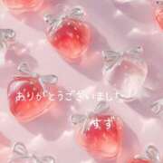 ヒメ日記 2025/11/17 16:33 投稿 すず 完熟ばなな大宮