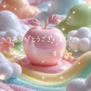 ヒメ日記 2025/11/18 16:33 投稿 すず 完熟ばなな大宮