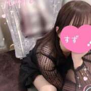 ヒメ日記 2025/11/20 08:43 投稿 すず 完熟ばなな大宮