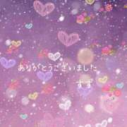 ヒメ日記 2025/11/22 17:23 投稿 すず 完熟ばなな大宮