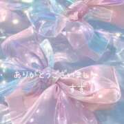 ヒメ日記 2025/11/27 16:43 投稿 すず 完熟ばなな大宮