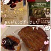 ヒメ日記 2025/11/29 17:13 投稿 すず 完熟ばなな大宮