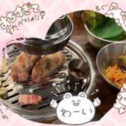 ヒメ日記 2025/12/08 08:43 投稿 すず 完熟ばなな大宮