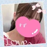 ヒメ日記 2025/12/11 08:43 投稿 すず 完熟ばなな大宮