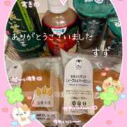 ヒメ日記 2025/12/11 20:43 投稿 すず 完熟ばなな大宮