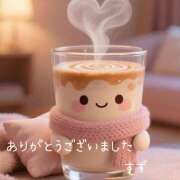 ヒメ日記 2025/12/12 17:03 投稿 すず 完熟ばなな大宮