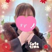 ヒメ日記 2025/12/13 08:53 投稿 すず 完熟ばなな大宮