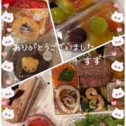 ヒメ日記 2025/12/25 18:11 投稿 すず 完熟ばなな大宮