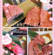 ヒメ日記 2026/01/05 19:52 投稿 すず 完熟ばなな大宮