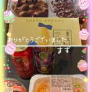 ヒメ日記 2026/01/13 18:31 投稿 すず 完熟ばなな大宮