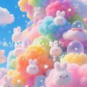 ヒメ日記 2026/01/15 19:50 投稿 すず 完熟ばなな大宮