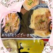 ヒメ日記 2026/01/16 18:13 投稿 すず 完熟ばなな大宮