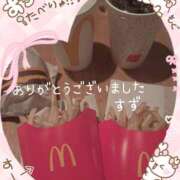 ヒメ日記 2026/01/17 19:46 投稿 すず 完熟ばなな大宮