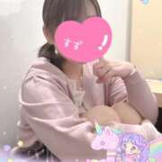 ヒメ日記 2026/01/26 08:29 投稿 すず 完熟ばなな大宮