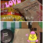 ヒメ日記 2026/01/26 20:13 投稿 すず 完熟ばなな大宮