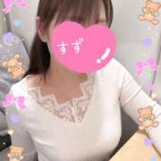 ヒメ日記 2026/01/27 08:35 投稿 すず 完熟ばなな大宮