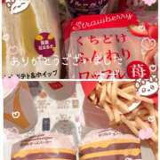 ヒメ日記 2026/01/29 17:49 投稿 すず 完熟ばなな大宮