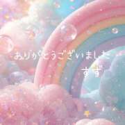ヒメ日記 2026/02/03 20:43 投稿 すず 完熟ばなな大宮