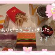 ヒメ日記 2026/02/06 17:23 投稿 すず 完熟ばなな大宮