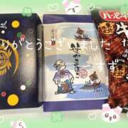 ヒメ日記 2026/02/07 19:15 投稿 すず 完熟ばなな大宮
