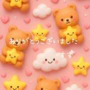 ヒメ日記 2026/02/20 21:52 投稿 すず 完熟ばなな大宮