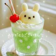 ヒメ日記 2026/02/21 20:03 投稿 すず 完熟ばなな大宮