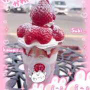 ヒメ日記 2026/02/23 08:55 投稿 すず 完熟ばなな大宮