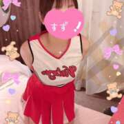 すず おはようございます 完熟ばなな大宮