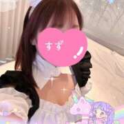 すず おはようございます 完熟ばなな大宮