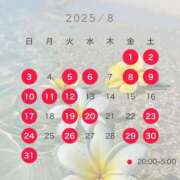 ヒメ日記 2025/08/06 21:50 投稿 ゆあん THE ESUTE 五反田店