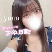 ヒメ日記 2025/09/19 22:40 投稿 ゆあん THE ESUTE 五反田店