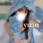 ヒメ日記 2025/11/02 21:20 投稿 ゆあん THE ESUTE 五反田店