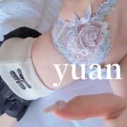 ゆあん ぎゅーっと抱きしめて THE ESUTE 五反田店