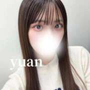 ゆあん 余韻の春を貴方と THE ESUTE 五反田店