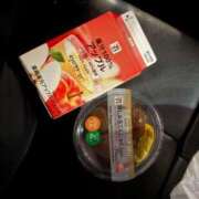 ヒメ日記 2025/02/16 18:38 投稿 新山きらら 西川口デッドボール