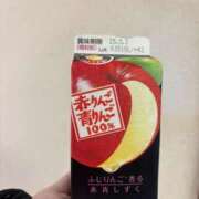 ヒメ日記 2025/02/17 23:05 投稿 新山きらら 西川口デッドボール