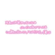 新山きらら 明日ラスト🥺 西川口デッドボール