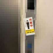 ヒメ日記 2025/02/25 12:11 投稿 榛之もも 日暮里ド淫乱倶楽部