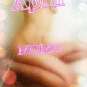 ヒメ日記 2025/04/12 11:04 投稿 榛之もも 日暮里ド淫乱倶楽部