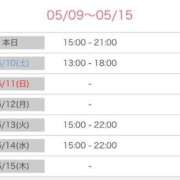 ヒメ日記 2025/05/09 17:44 投稿 榛之もも 日暮里ド淫乱倶楽部