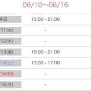 ヒメ日記 2025/06/10 17:05 投稿 榛之もも 日暮里ド淫乱倶楽部