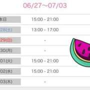 ヒメ日記 2025/06/27 17:04 投稿 榛之もも 日暮里ド淫乱倶楽部