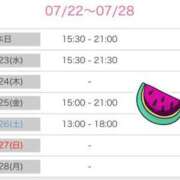 ヒメ日記 2025/07/22 18:05 投稿 榛之もも 日暮里ド淫乱倶楽部